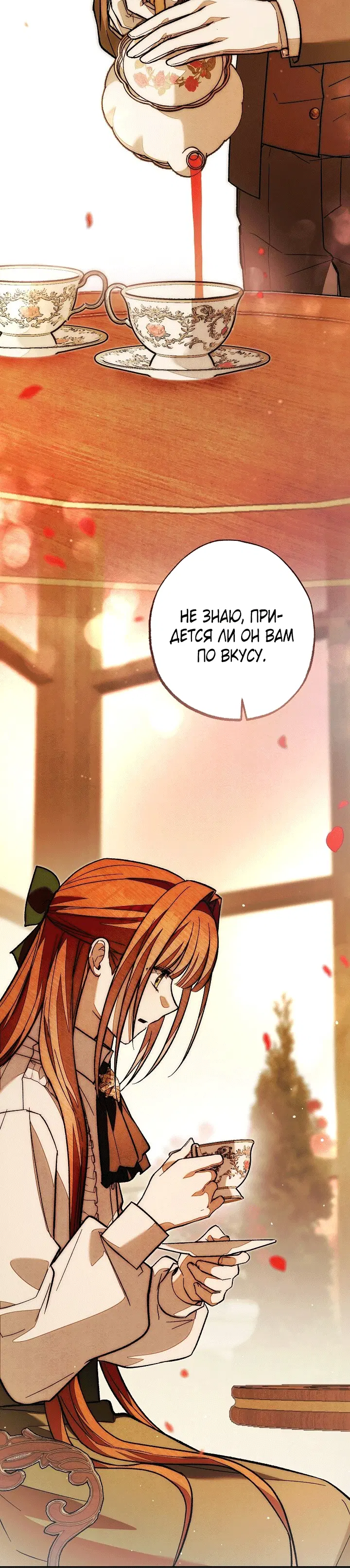 Page 2.002