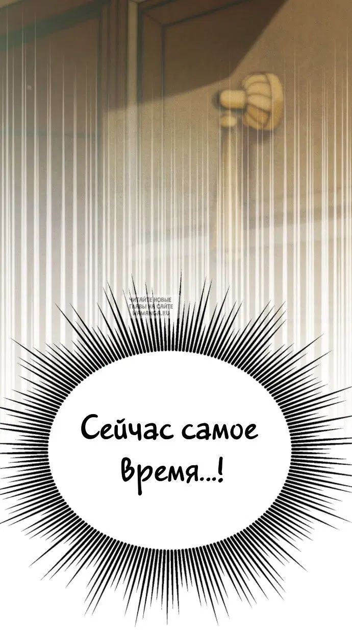 Page 35.000