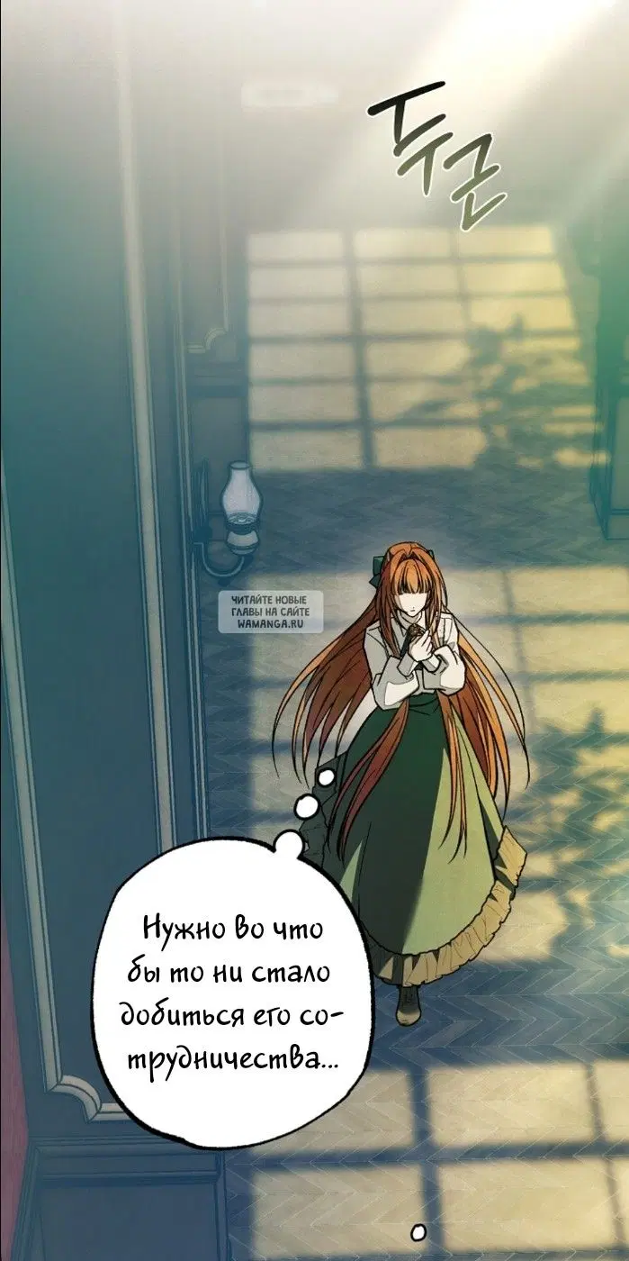 Page 36.000