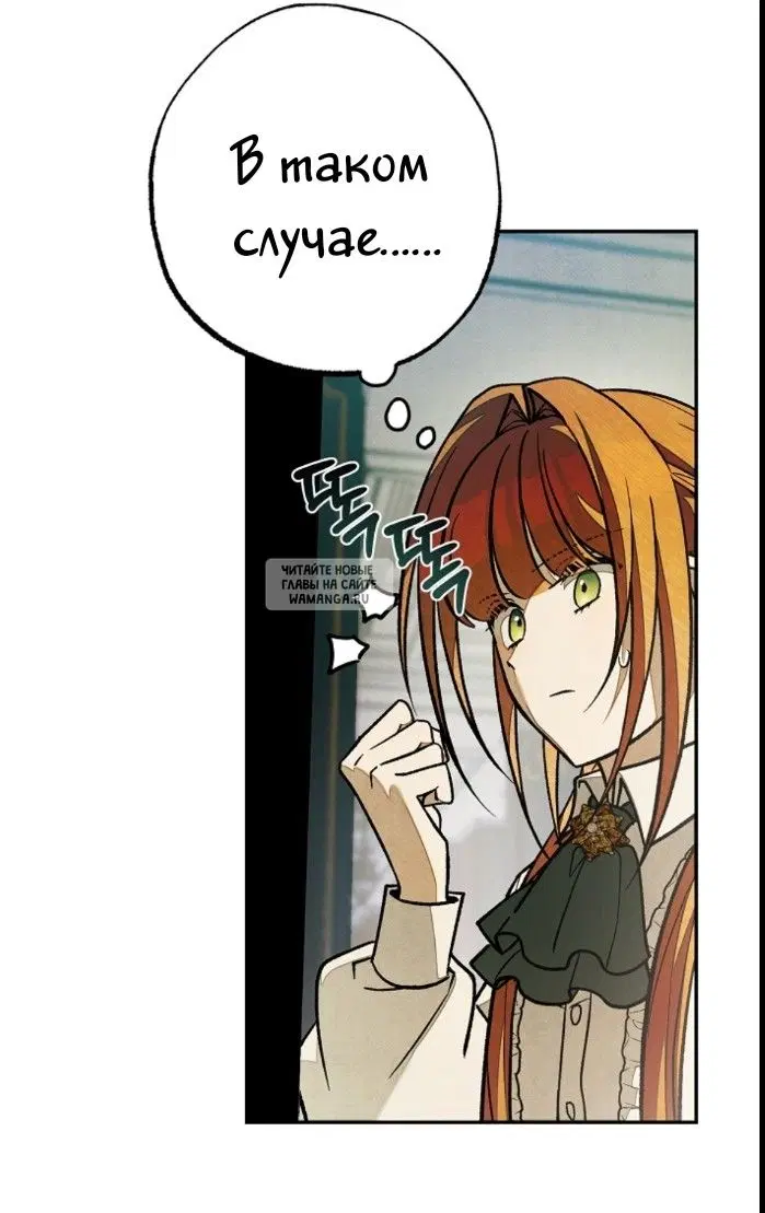 Page 38.000