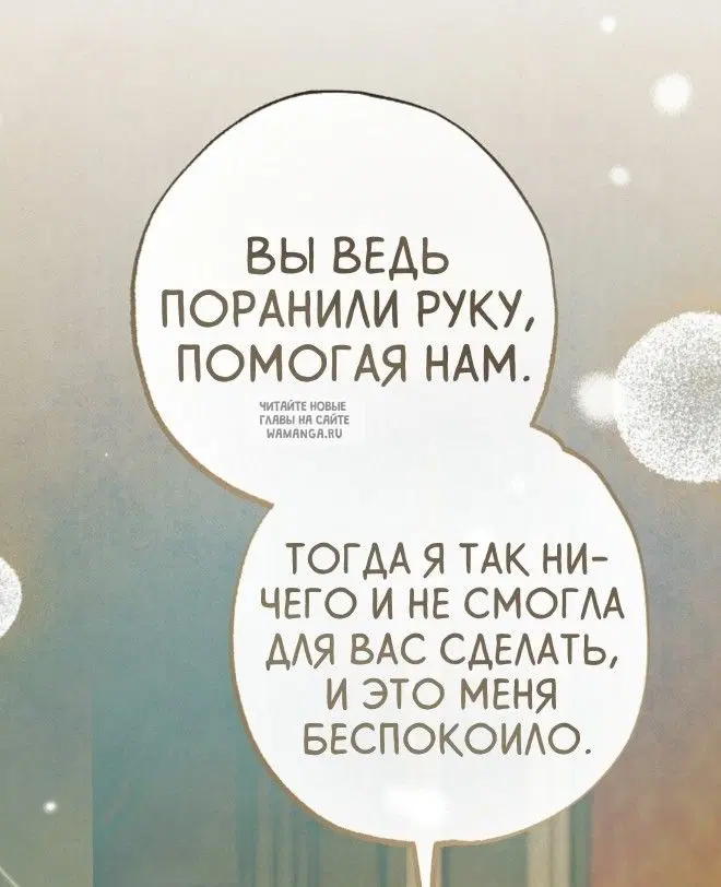 Page 48.000