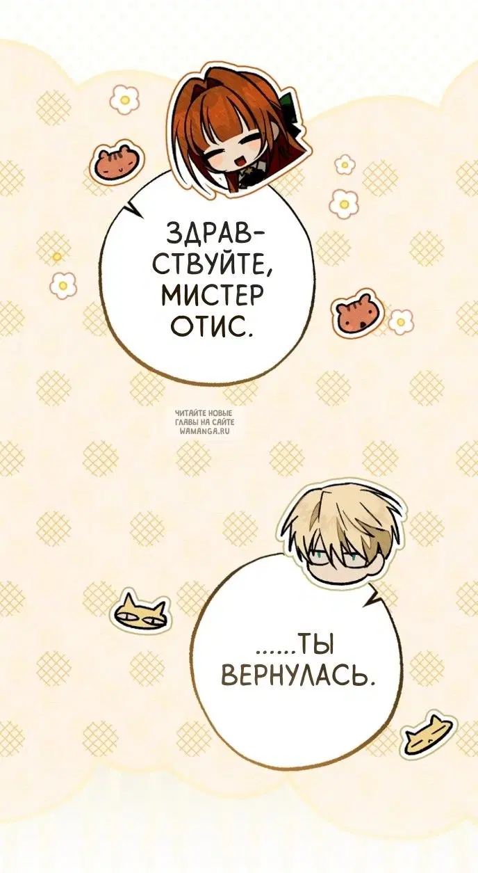 Page 40.000