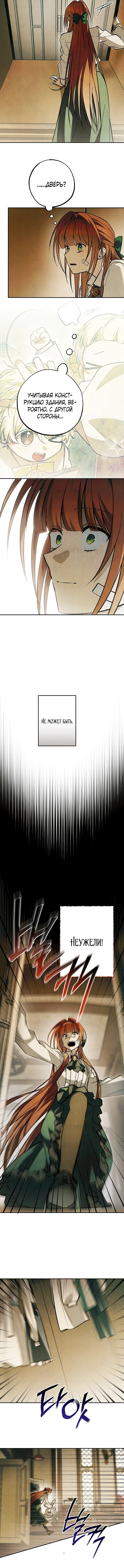 Page 4.001
