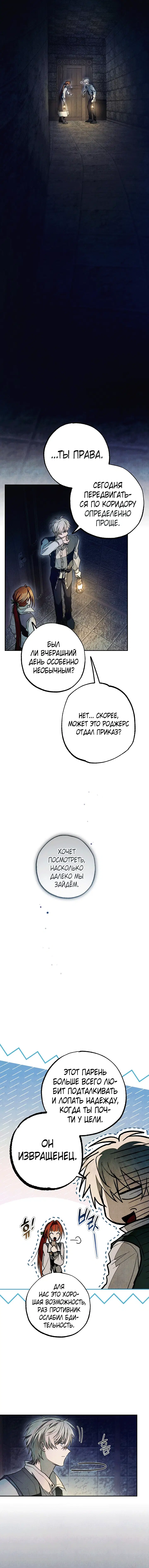 Page 4.001