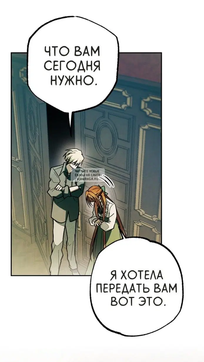 Page 43.000