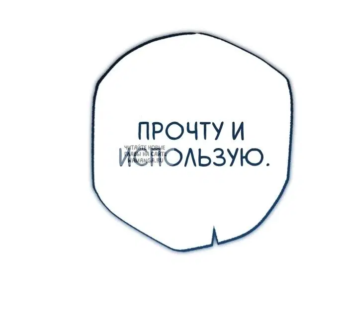 Page 67.000