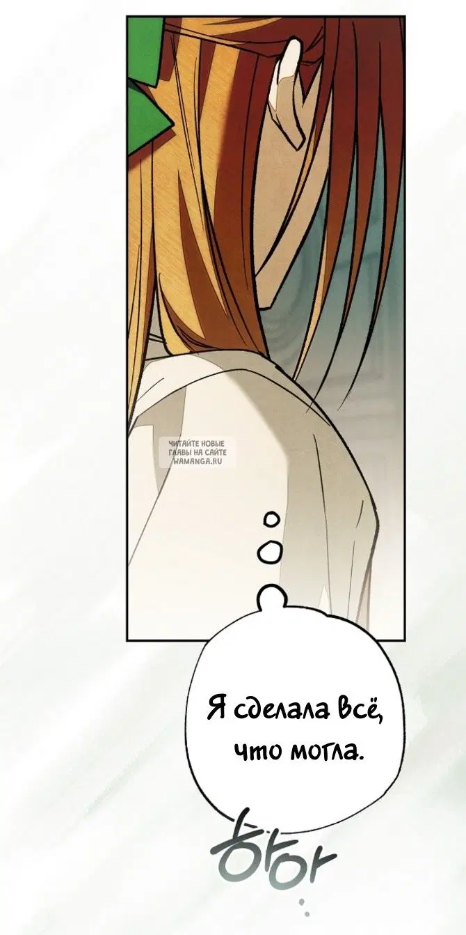 Page 69.000