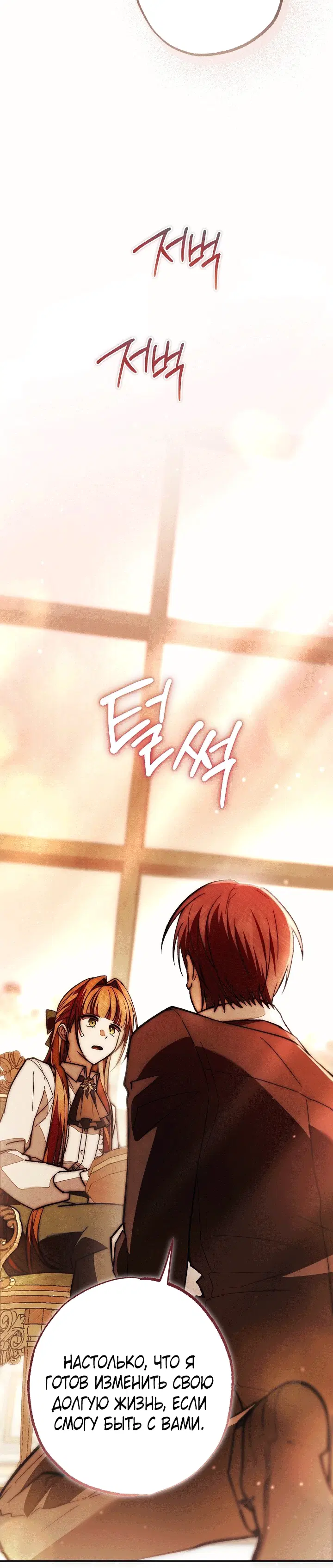 Page 6.002