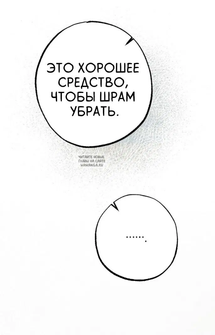 Page 62.000
