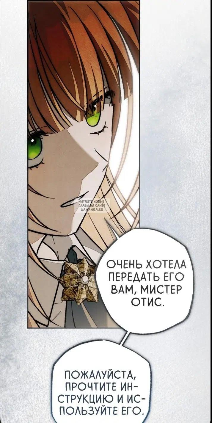 Page 63.000