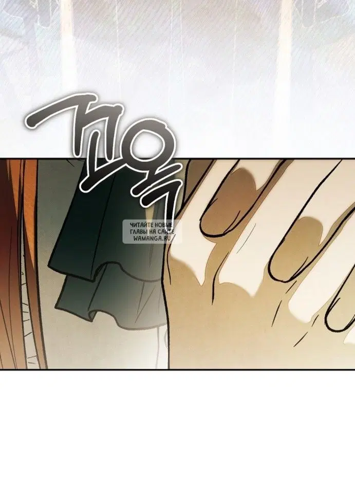 Page 74.000