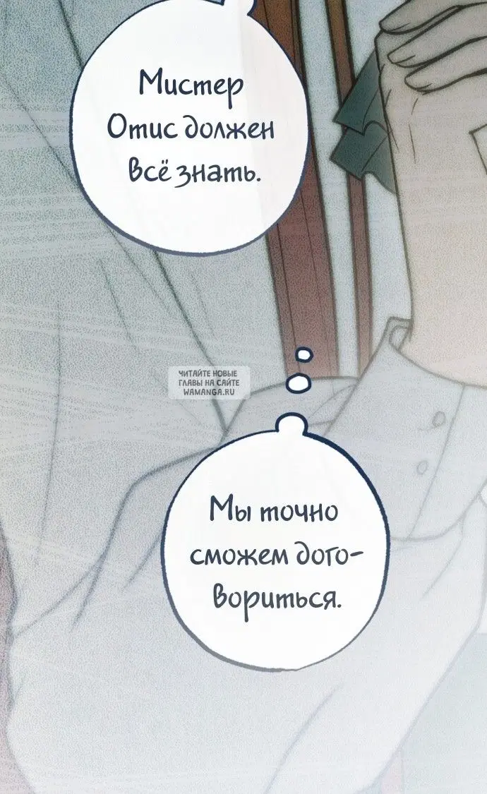 Page 76.000