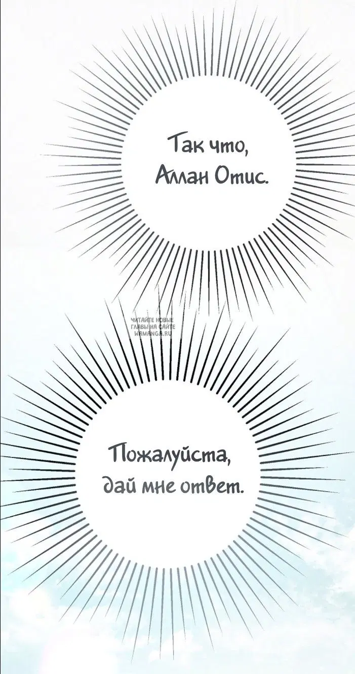 Page 77.000