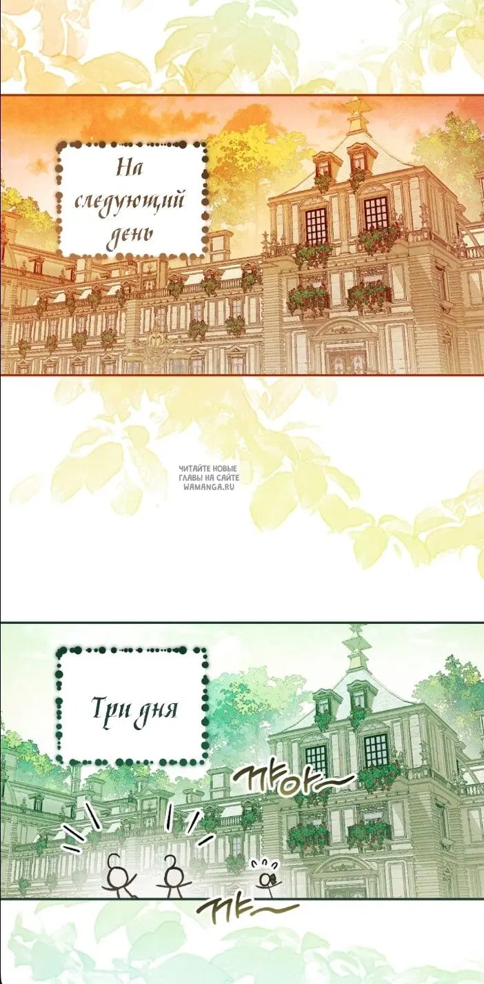 Page 79.000