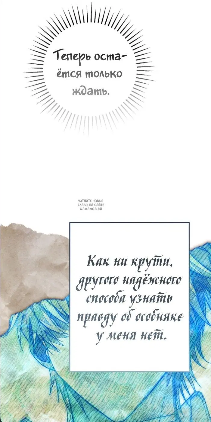 Page 70.000