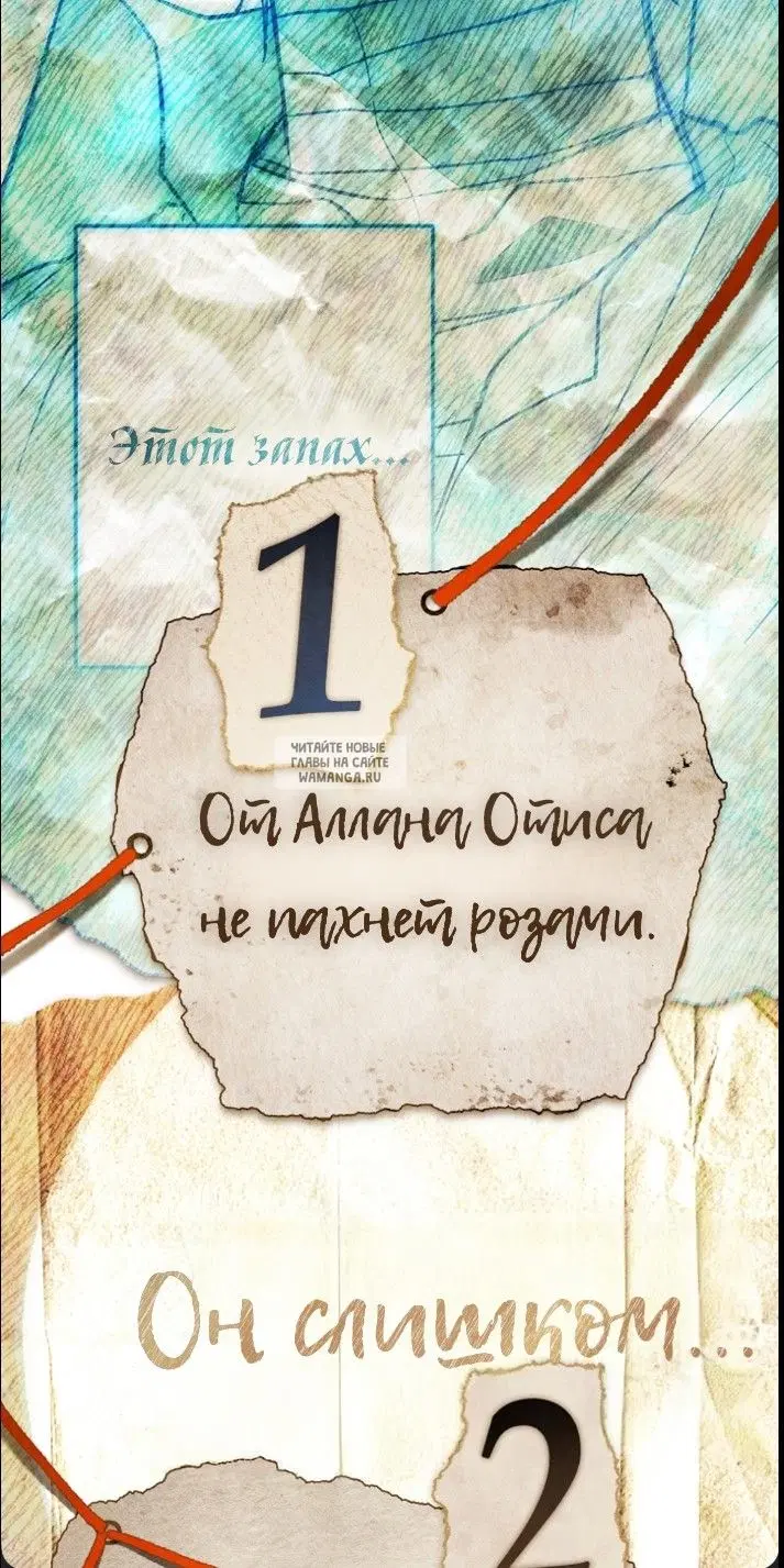 Page 71.000