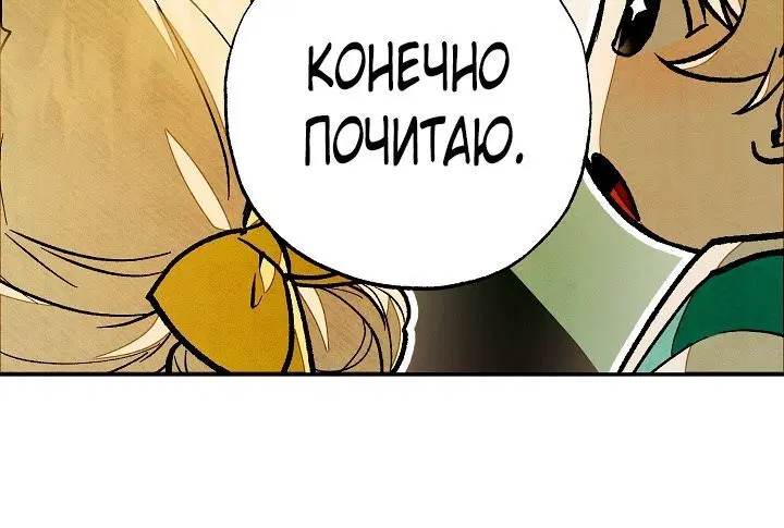 Page 7.002
