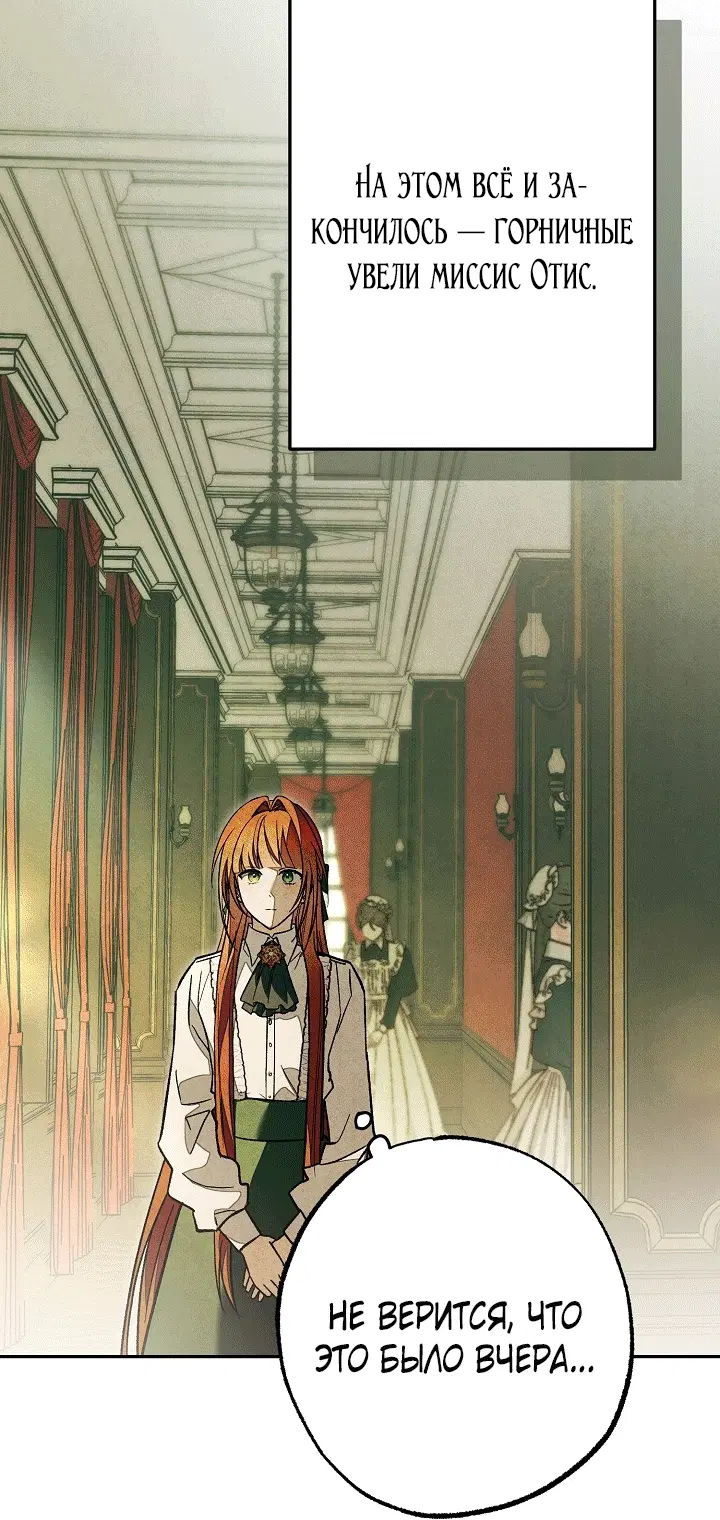 Page 7.002