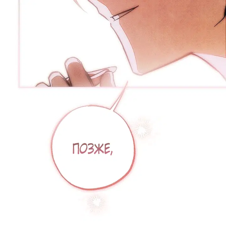 Page 7.002