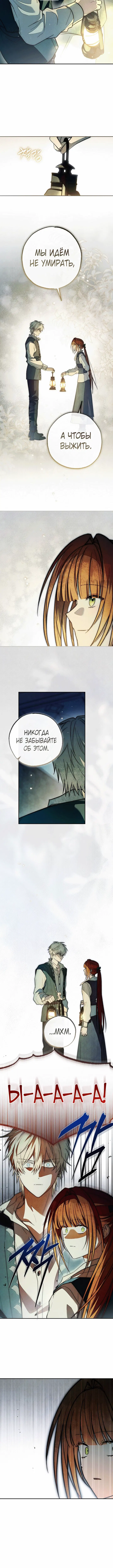 Page 7.001