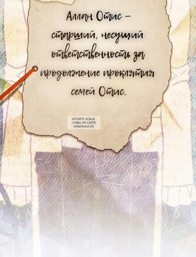 Page 73.000