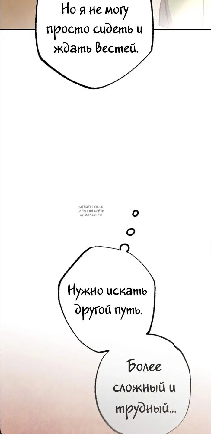 Page 84.000