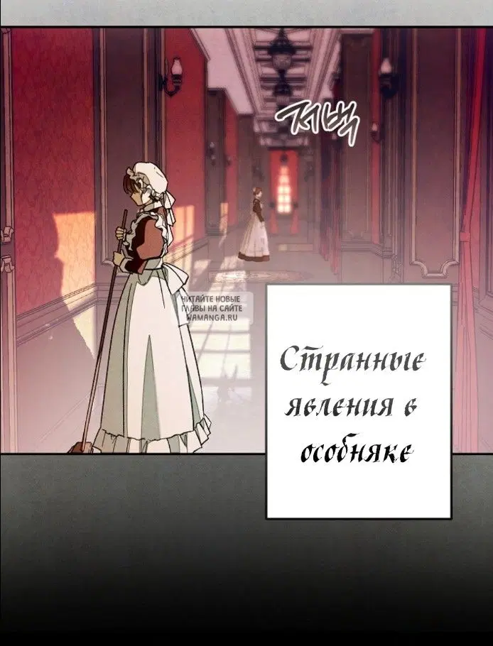 Page 87.000