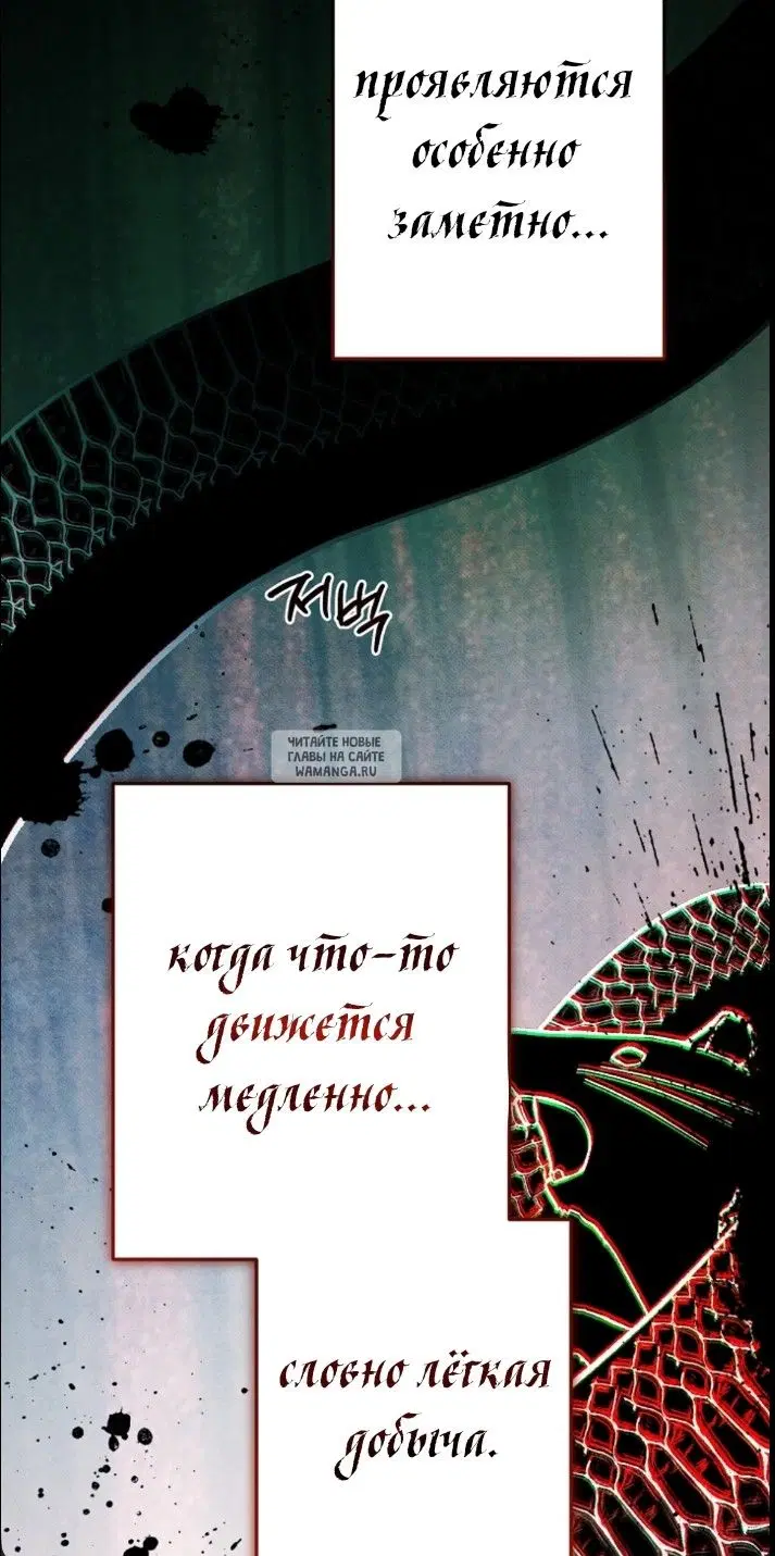 Page 88.000
