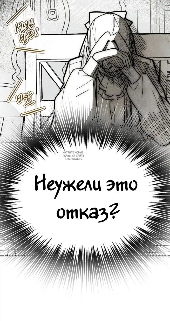 Page 81.000