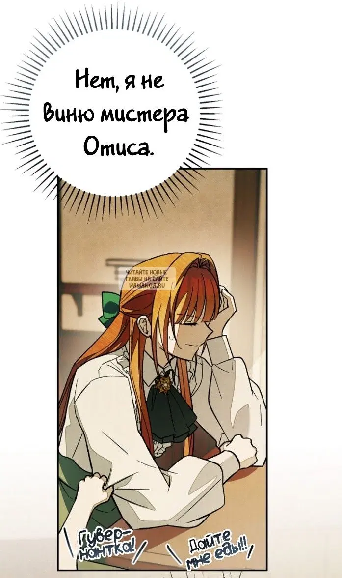 Page 82.000