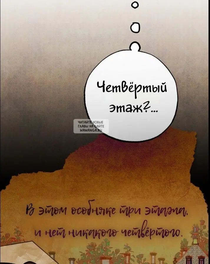 Page 94.000