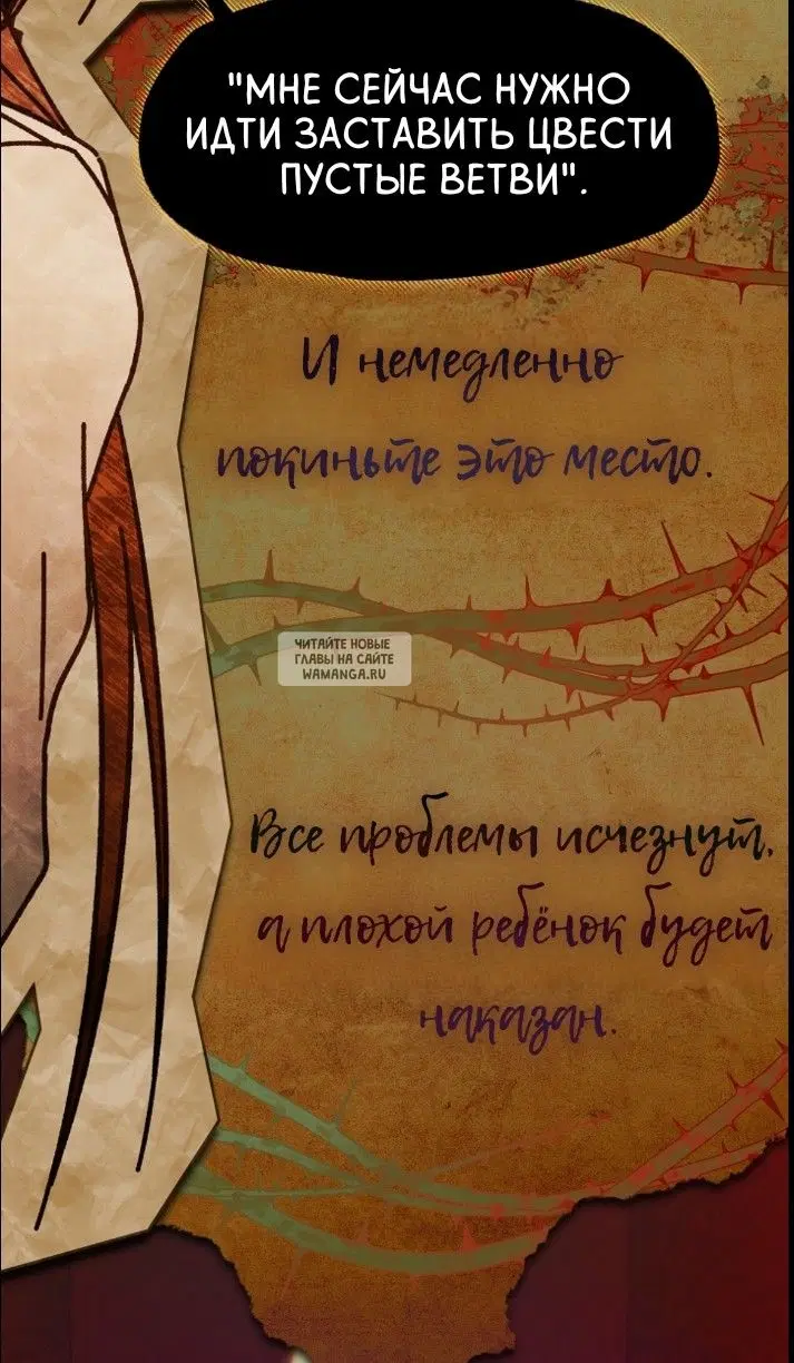 Page 96.000