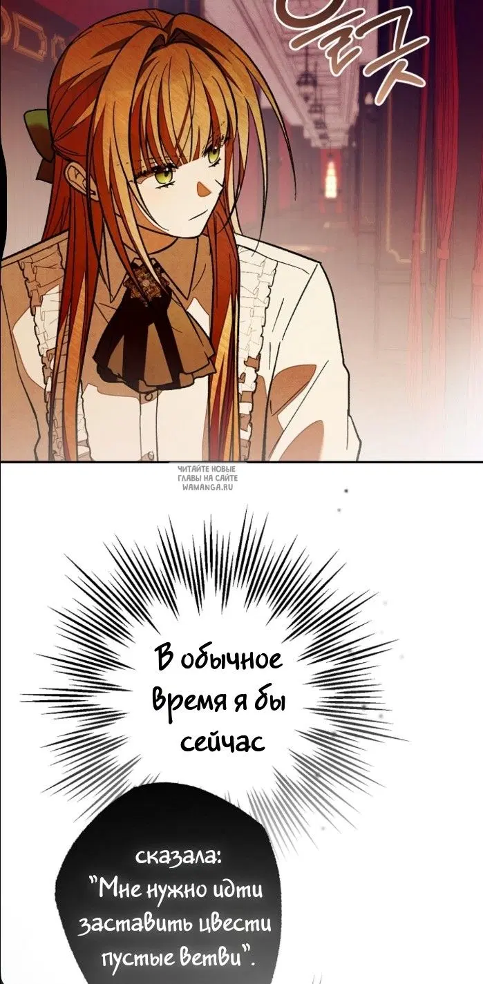 Page 98.000