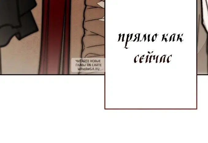 Page 90.000