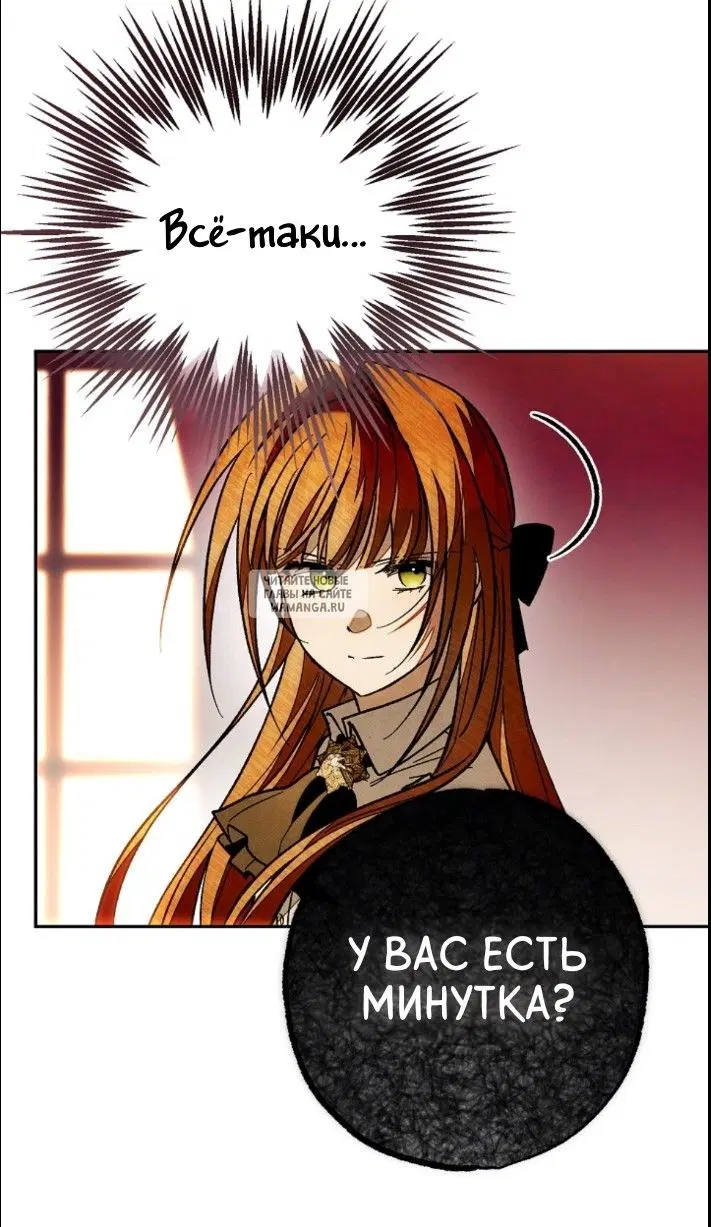 Page 91.000