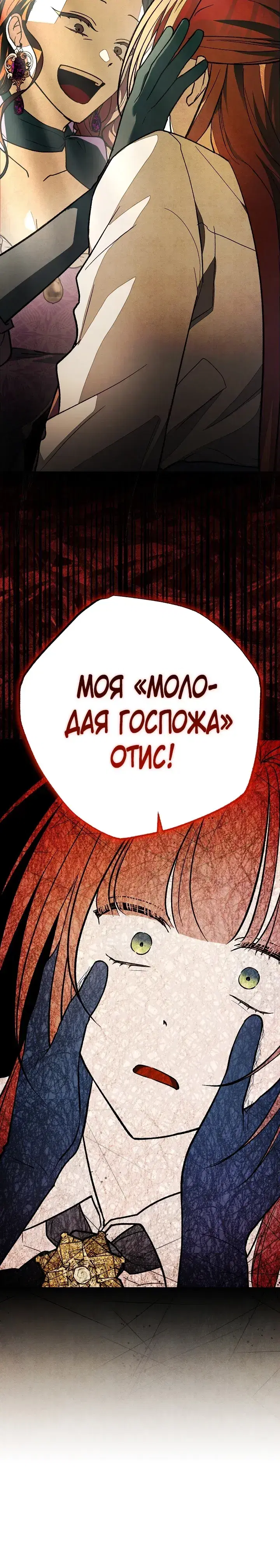 Page 9.001