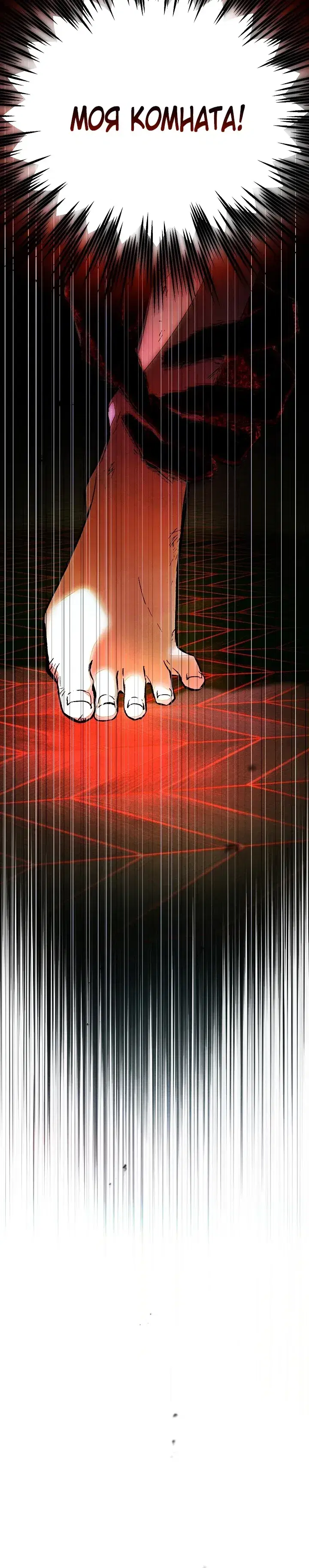Page 9.001
