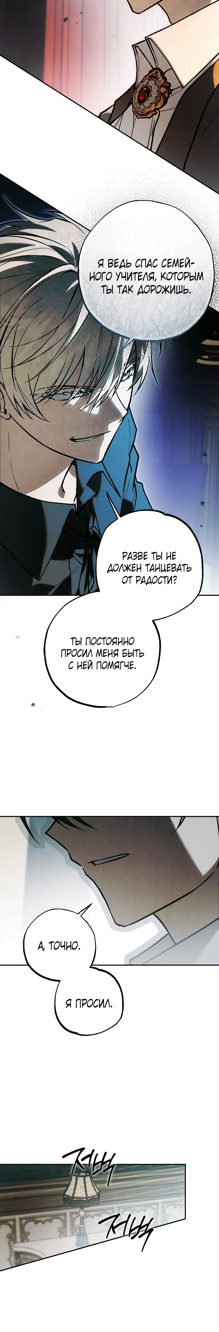 Page 9.001
