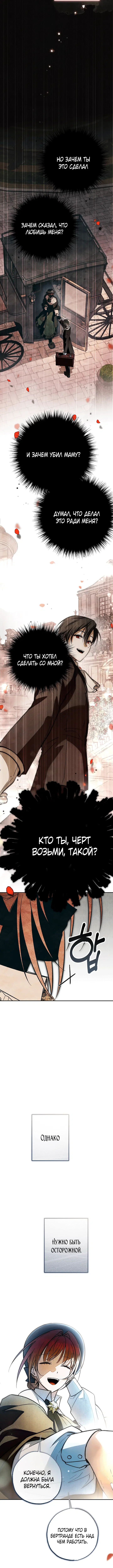 Page 9.001