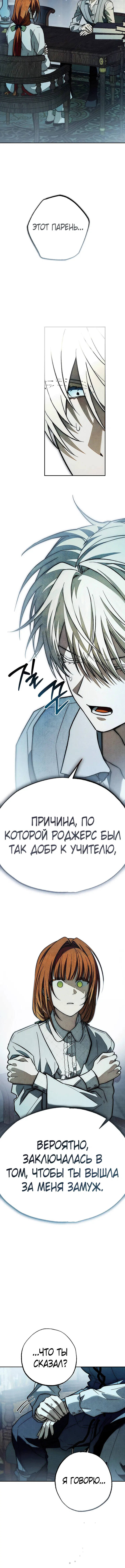 Page 9.001