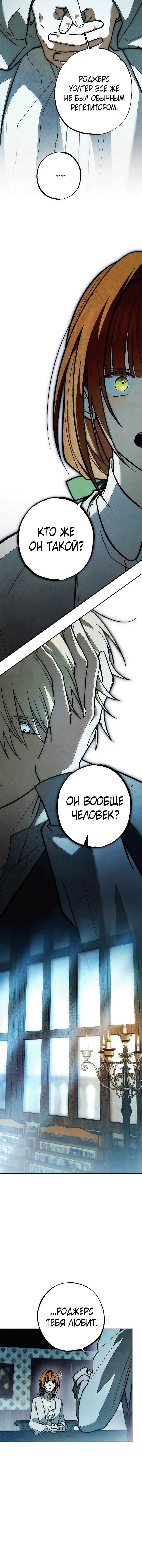 Page 9.001
