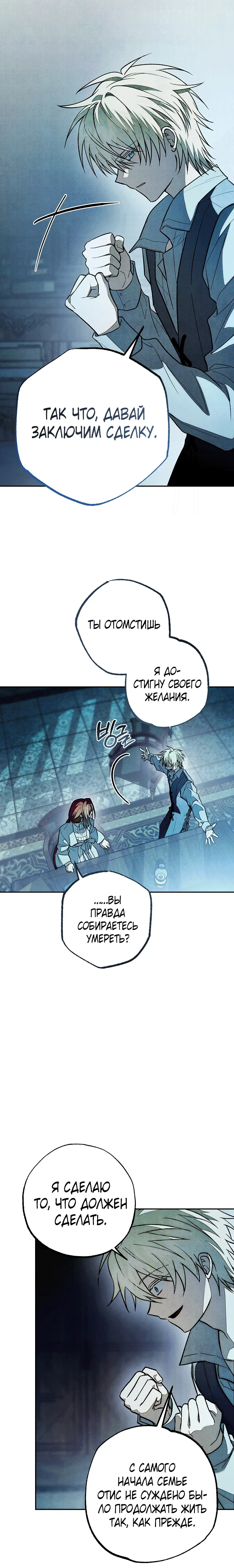 Page 9.001