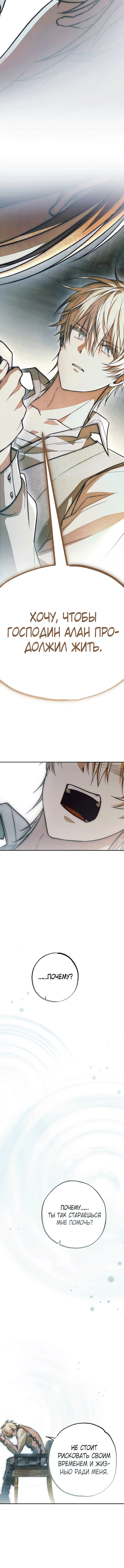 Page 9.001