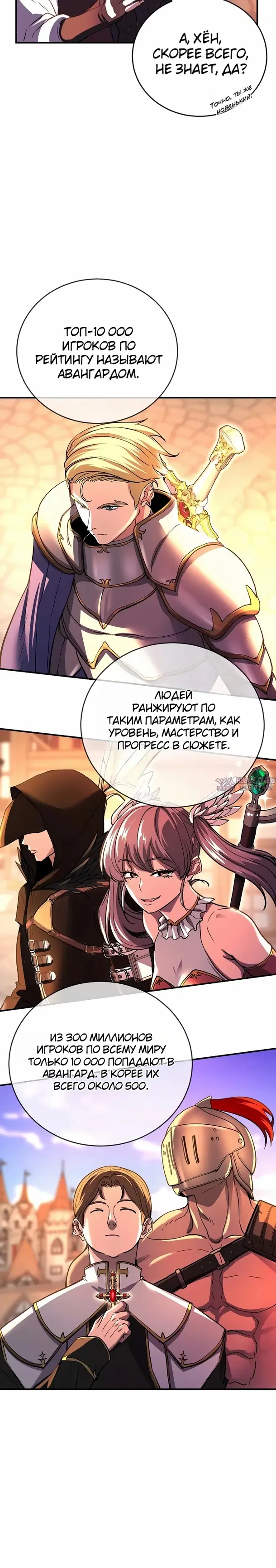 Page 5.000
