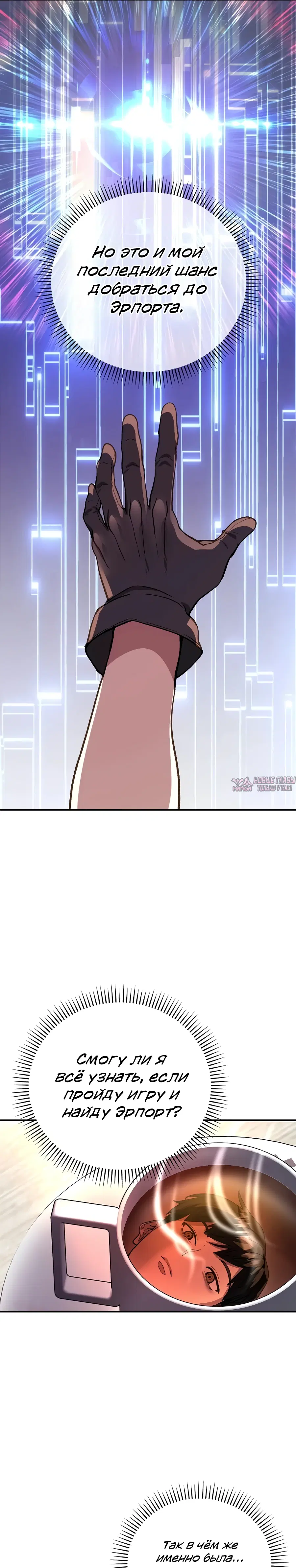 Page 9.000
