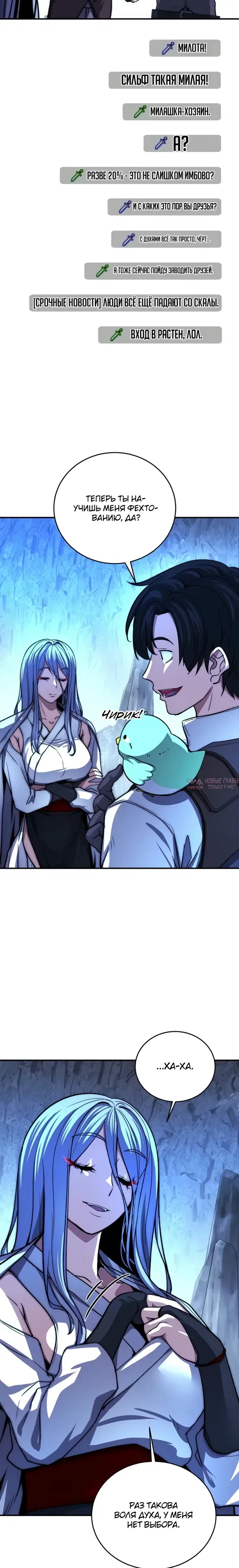 Page 9.000