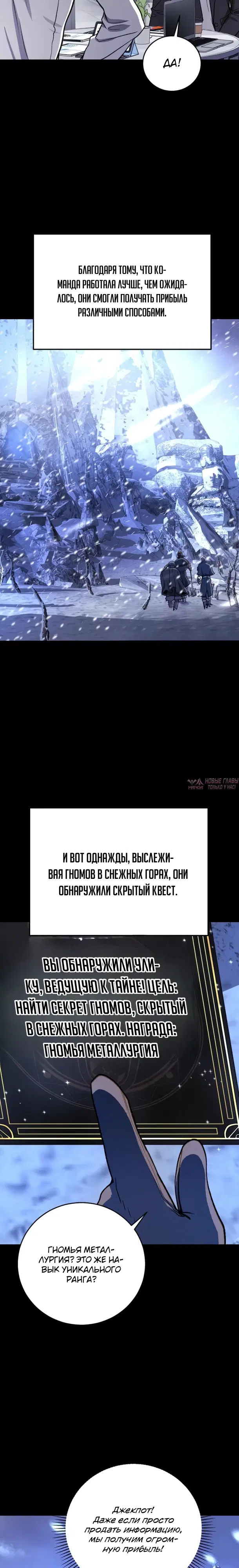 Page 9.000