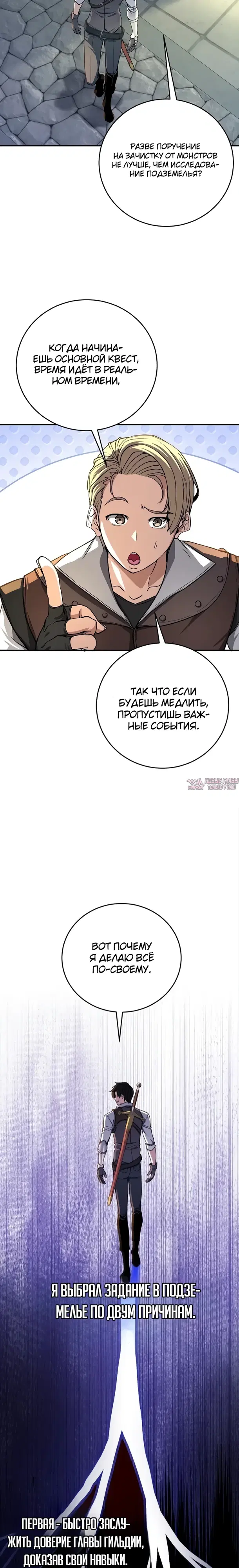 Page 9.000