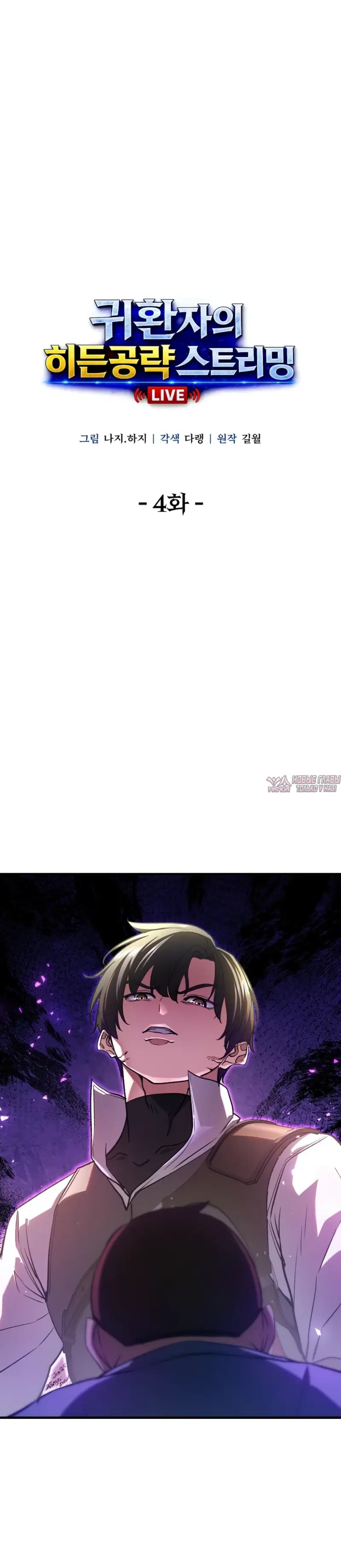 Page 2.000