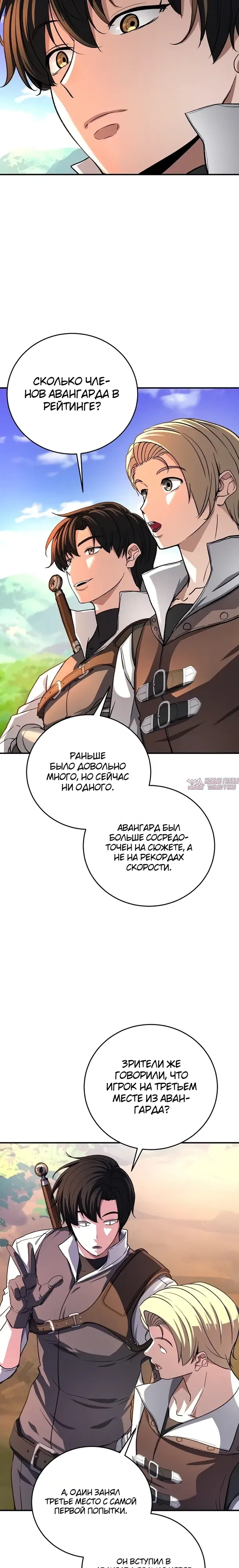 Page 3.000